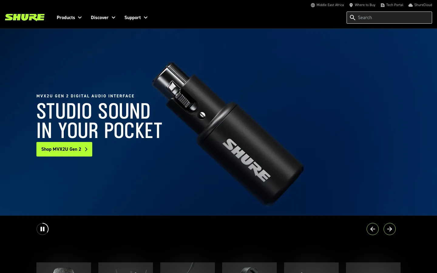 Shure 첫 화면